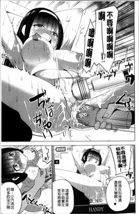 第111页图