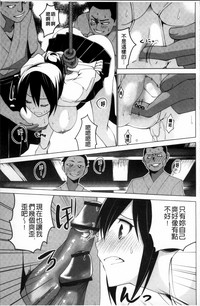 第143页图