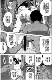 第147页图