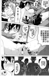 第151页图