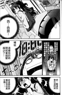 第159页图