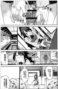 第163页图