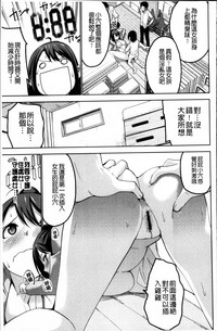 第171页图