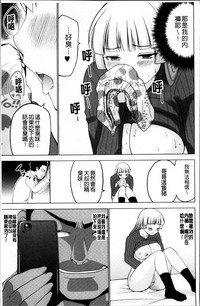 第83页图