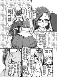 第11頁圖