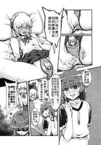 第23頁圖