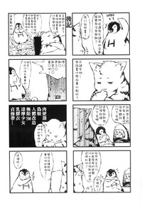 第31頁圖