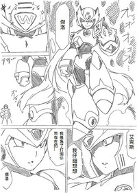 第23頁圖
