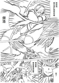 第27頁圖