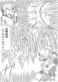 第31頁圖