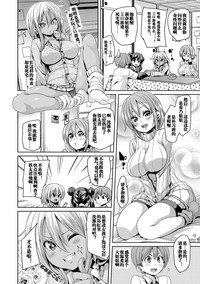 第3页图