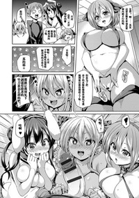 第7页图
