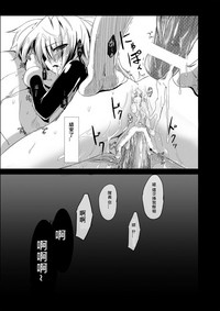 第23页图