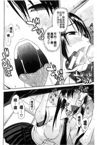 第103頁圖