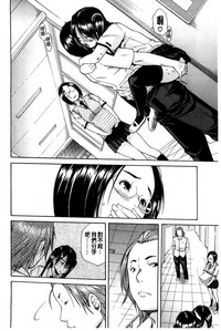 第111頁圖