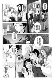 第139页图
