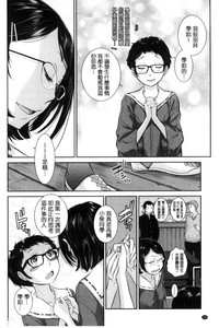 第163页图
