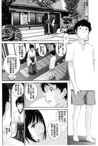 第35页图
