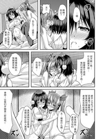 第19頁圖