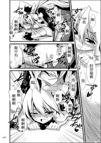 第15页图