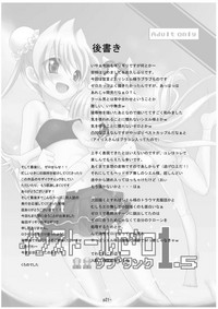 第19页图