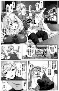 第159页图