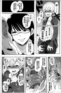 第163页图