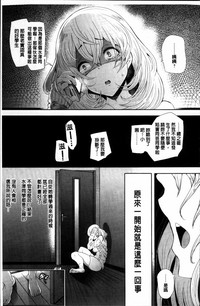 第175页图