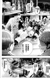 第43页图