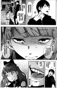 第79页图