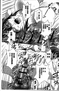 第103頁圖