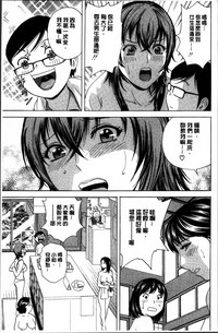 第111頁圖