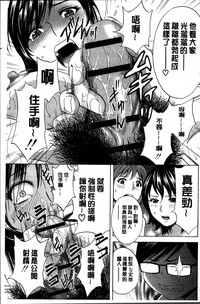 第135頁圖