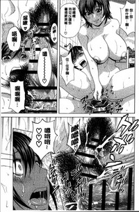 第143頁圖