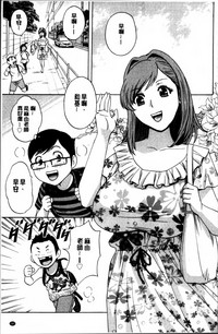 第151頁圖