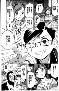 第159頁圖
