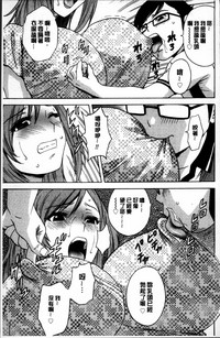 第163頁圖