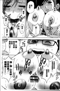 第167頁圖