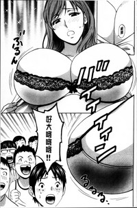 第175頁圖