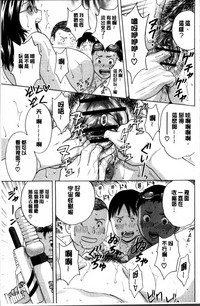 第67頁圖