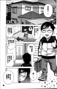 第75頁圖