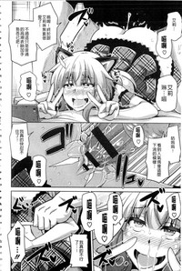第115頁圖
