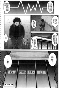 第119頁圖
