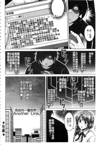 第139頁圖