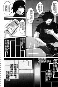 第147頁圖