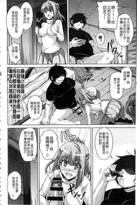 第159頁圖