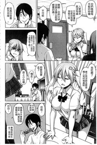 第167頁圖