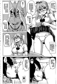 第171頁圖