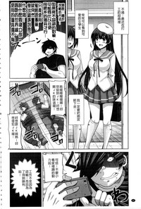 第67頁圖