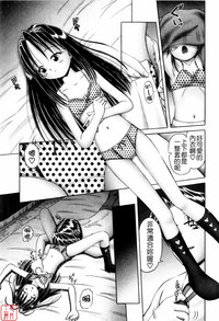 第119頁圖